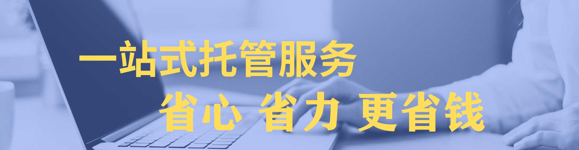 新巴尔虎左旗信息流营销